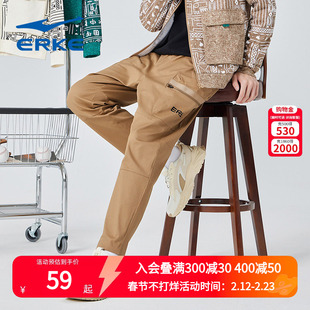 鸿星尔克运动裤2025夏工装裤休闲九分裤直筒长裤子男