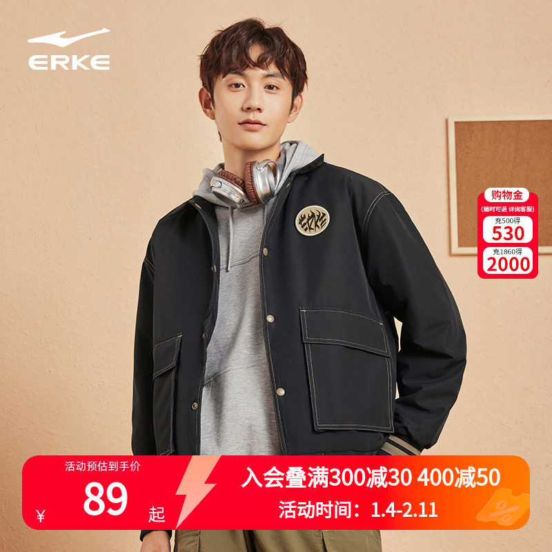 鸿星尔克棉服男冬季男士棉衣夹克复古棒球服棉袄加厚保暖外套男款