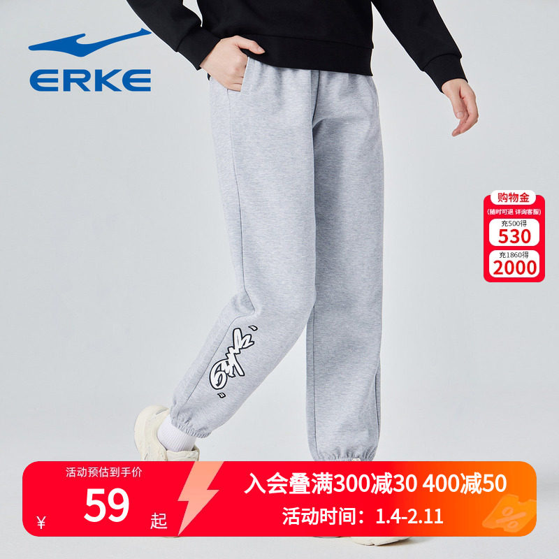 鸿星尔克女针织九分裤2025春秋红星旗舰店官网官方新款运动正品运动服/休闲服装运动长裤原图主图