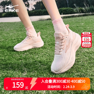 乘风3鸿星尔克女鞋跑步鞋2026春季新款网面减震跑鞋轻便软底鞋子