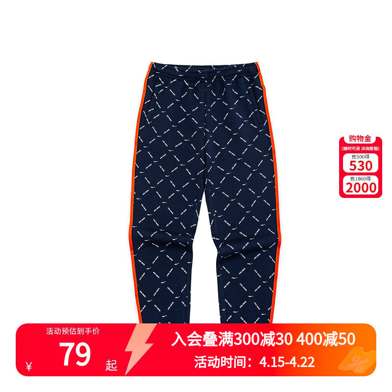 鸿星尔克运动裤女2026春季新款潮流满印九分裤休闲针织长裤卫裤子