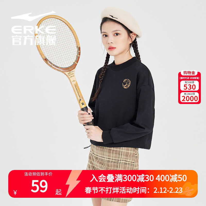 嫦娥奔月鸿星尔克2025春秋女款加绒运动卫衣短款复古国潮上衣女