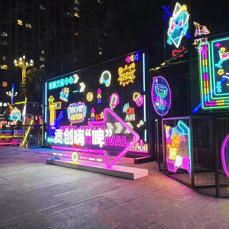 街区夜市网红墙设计 霓虹灯拍照打卡墙 移动幕墙灯饰画美陈dp点