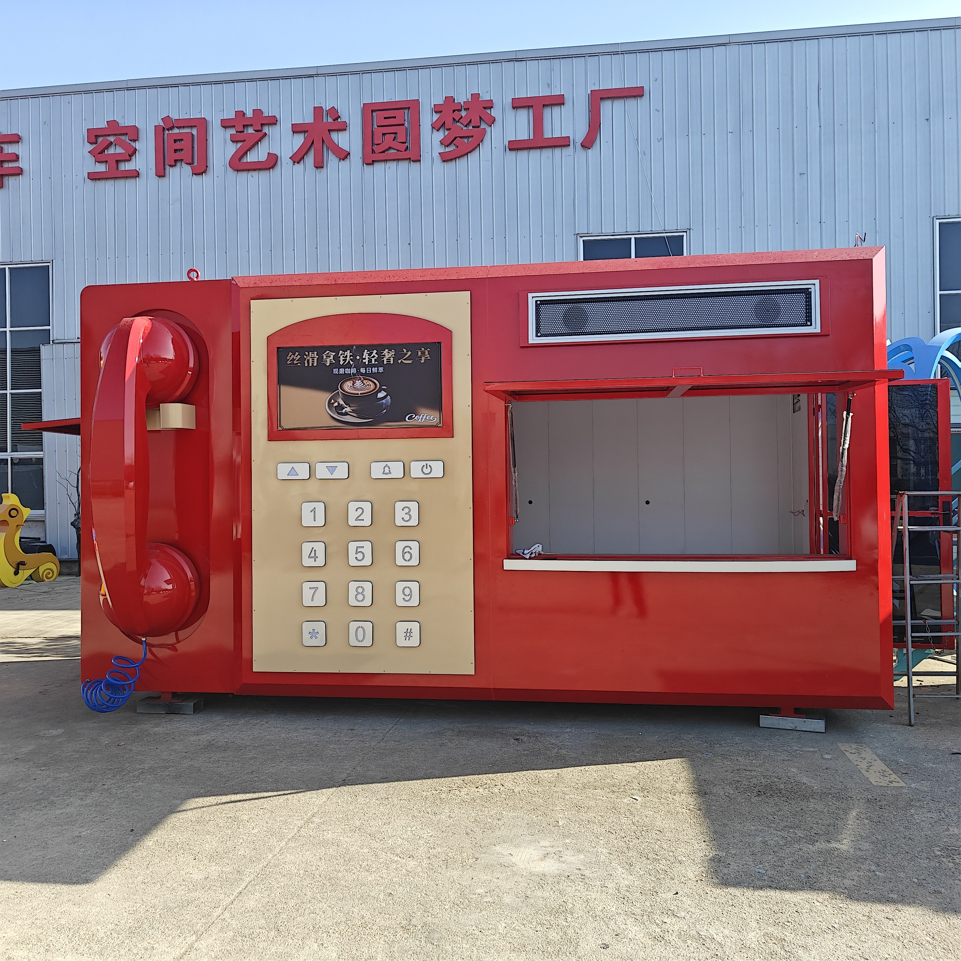 网红复古电话亭旅游景区美食车咖啡车奶茶车厂家定制自带流量