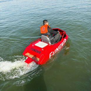 电动卡丁船双人高速漂移艇 充气式水上卡丁艇 户外娱乐竞速装备
