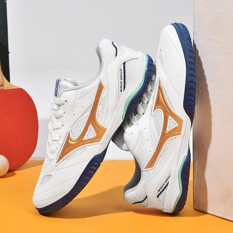 专业乒乓球鞋男女鞋青少年