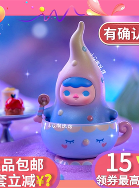pucky毕奇动物茶话会盲盒正版泡泡玛特POP MART可爱礼物潮玩陈列