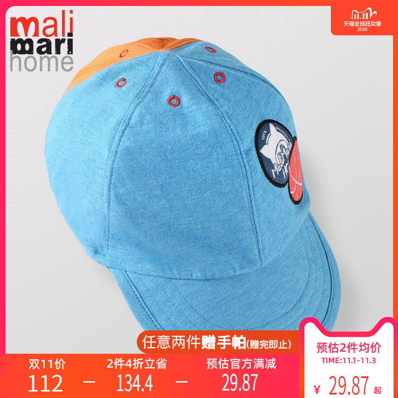 malimarihome马里马利童装男童四季棉质网布休闲鸭舌帽子在类目 童装/婴儿装/亲子装, 帽子/围巾/口罩/手套/耳套/脚套, 帽子中 - 来自Buy2taobao.com提供专业的淘宝代购服务