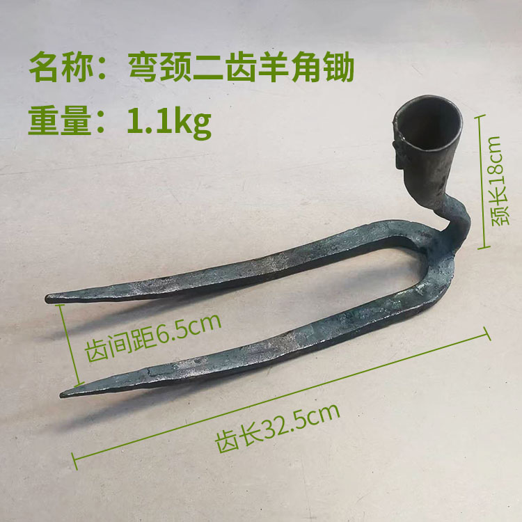 用齿锻尖种工翻扒头头打子耐土手