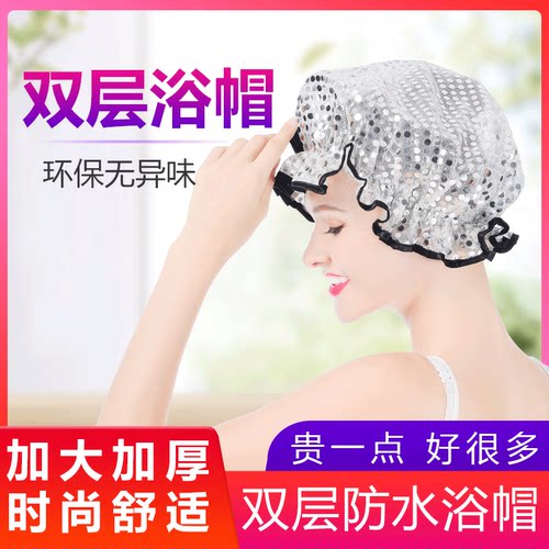 双层防水浴帽女款可爱韩国成人家用加大加厚厨房防油烟可洗沐浴帽