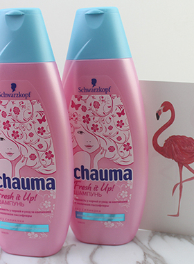 俄罗斯本土schauma施华蔻洗发水无硅油去屑控油洗发露控油柔顺