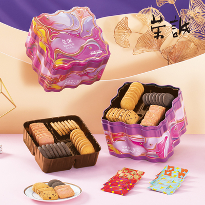 荣诚米兰星空448g春节零食蔓越莓果仁巧克力味原味曲奇礼盒团购