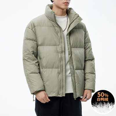 简约百搭日常通勤都可以穿短款