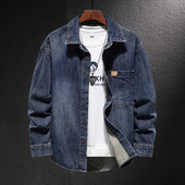 时尚 欧美全棉牛仔衬衫 男春秋宽松中长款 百搭简约高级感痞帅外套蓝
