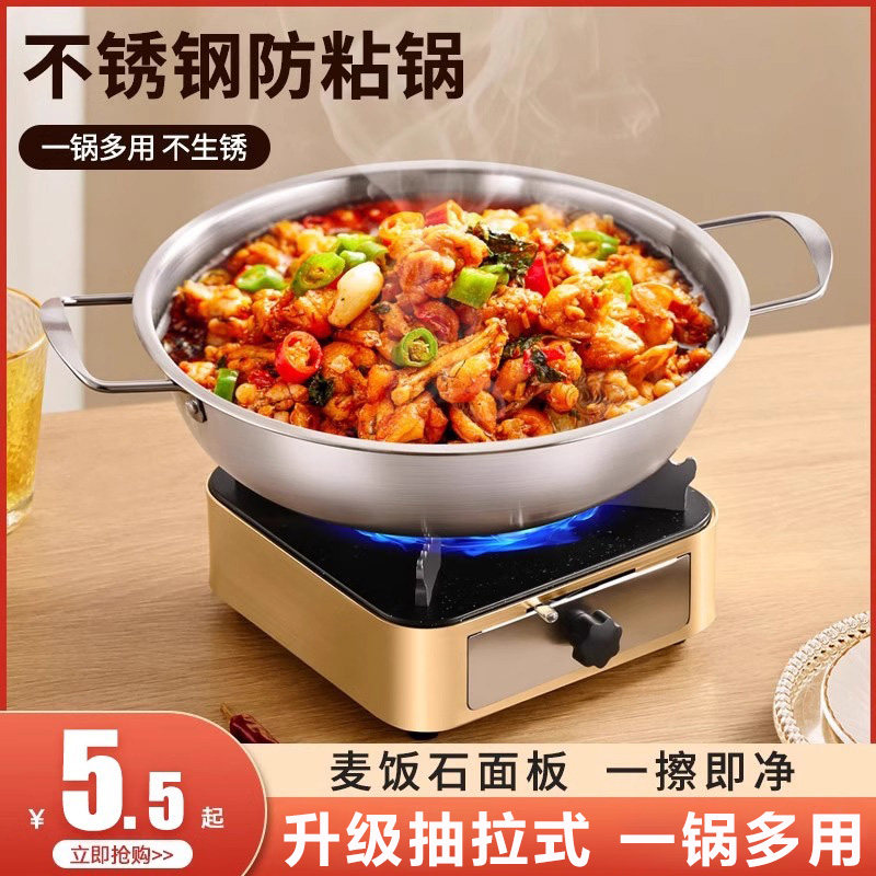 固体酒精炉干锅锅具小火锅炉子家用专用锅仔锅商用抽屉式炉灶底座