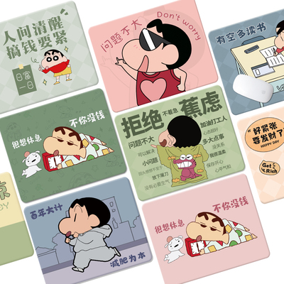 护腕鼠标垫女生办公室可爱垫子