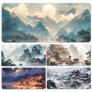 鼠标垫超大水墨风景画键盘桌垫简约国风山水办公电脑宿舍书桌垫子