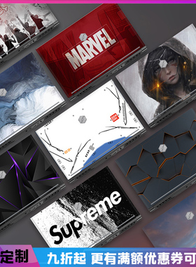 适用于机械革命X9ti/x8ti/蛟龙外壳贴膜15.6寸深海泰坦x7ti笔记本电脑贴纸深海X3/Z2/Z2Air/Z3/S1Pro/17.3寸