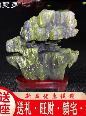 高档办公室桌面摆件招财商务