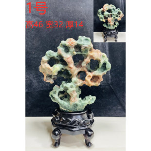 天然原石太湖石风凌石传统造型中式客厅观赏