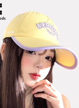 火柴棍拓途帽子女2026新款字母刺绣速干黄色棒球帽显脸小鸭舌帽潮