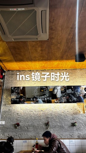 咖啡店墙面装饰壁挂镜中西餐厅横挂镜子简约创意网红打卡涂鸦镜子