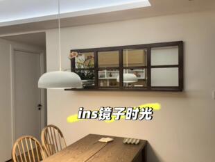 中古风假窗格子镜餐厅装饰镜客厅背景墙装饰挂镜家用墙面装饰镜子