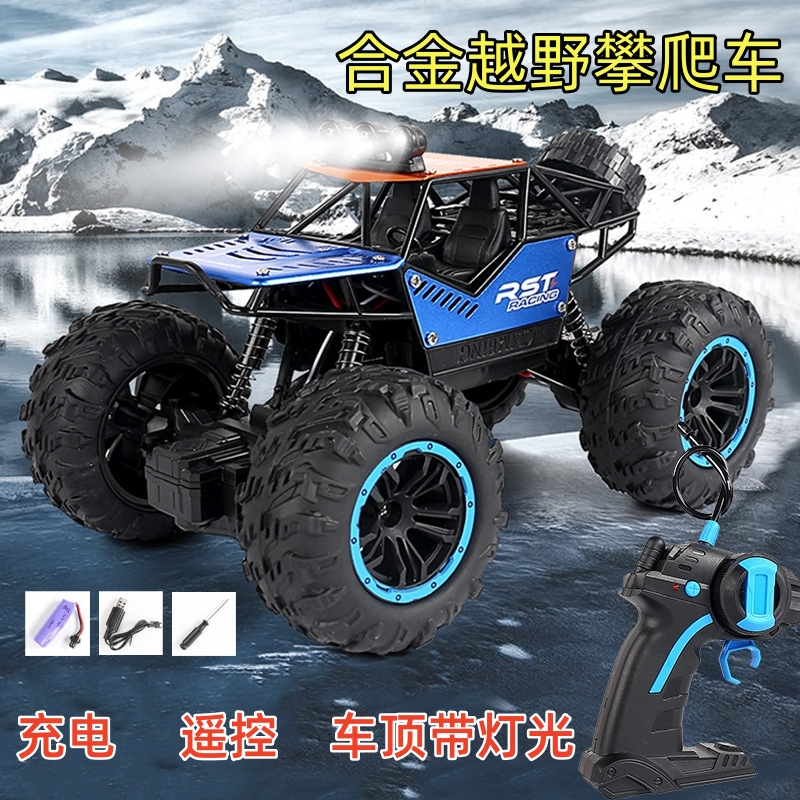 车顶灯亮合金遥控充电动遥控车