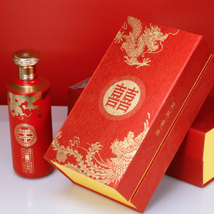 结婚专用白酒瓶空酒瓶子喜酒瓶高档空瓶喜宴婚宴婚礼定制宴席酒席