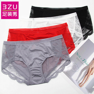 女Z29518 3ZU足装 秀专柜官网夏季 新舒适薄款 透气性感蕾丝三角内裤