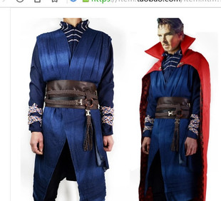 奇异博士cos史蒂芬斯特兰奇法师博士cosplay衣服项链漫威