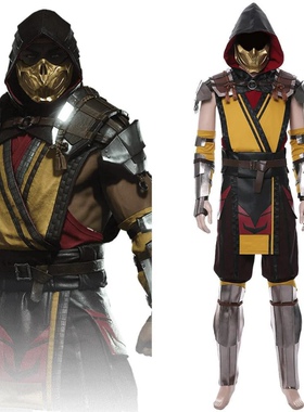 真人快打cos服11Mortal Kombat 11角色扮演服装