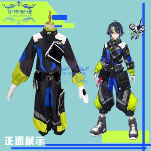 伊琳动漫 彩虹社虚拟主播Vtuber伊波雷cosplay服装伊波雷cos服