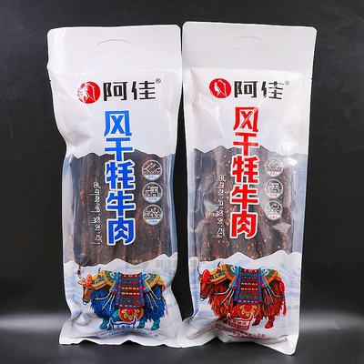 西藏阿佳风干牦牛肉手撕耗牛肉干