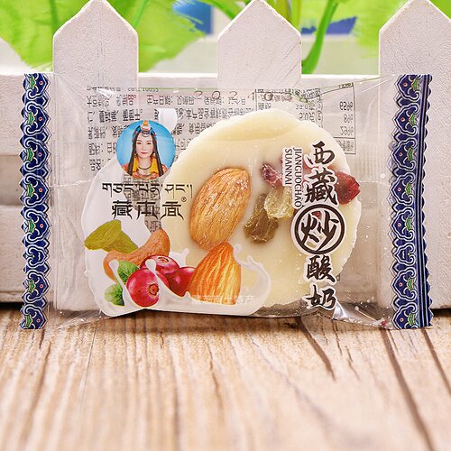 西藏拉萨藏本香炒酸奶