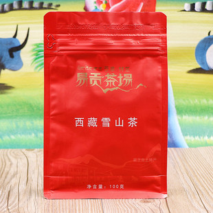 西藏林芝特产易贡茶场雪山茶精选红茶叶高原雪域茶谷100克装包邮