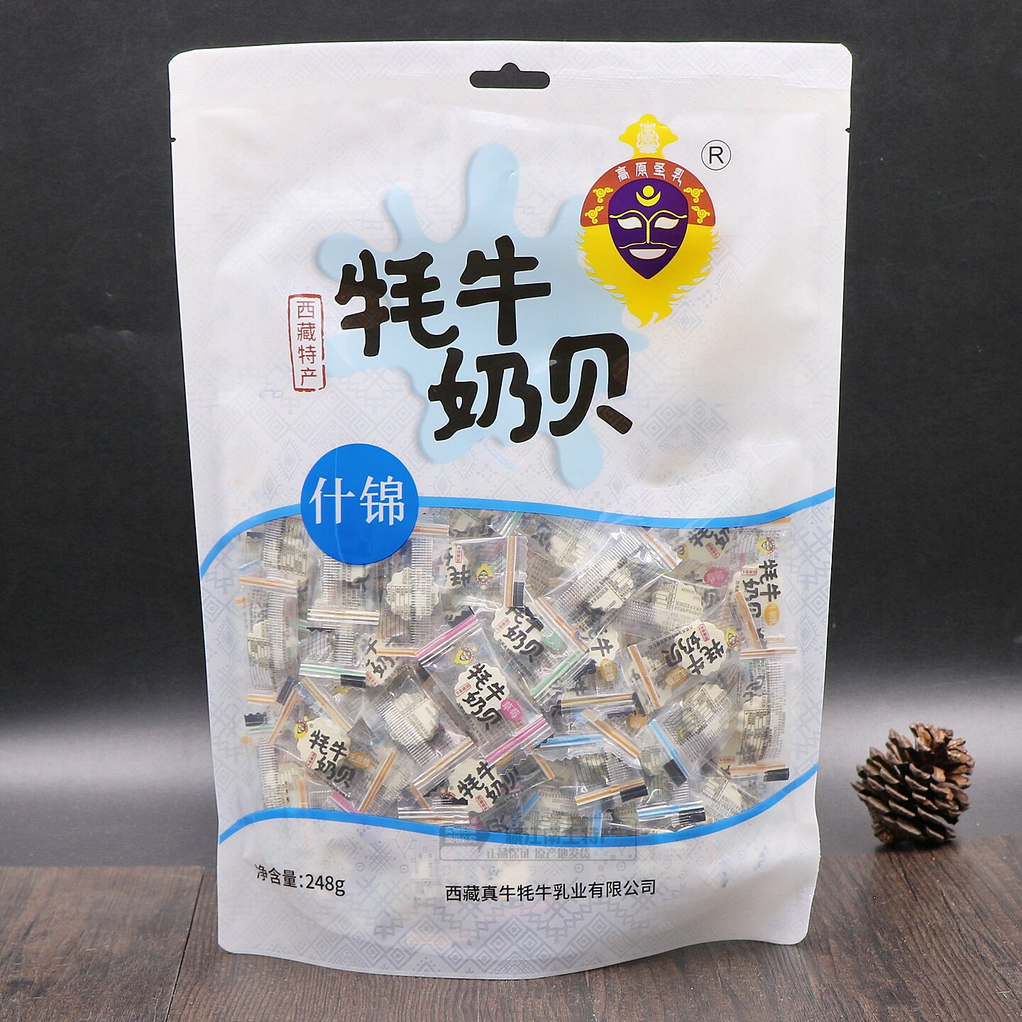 西藏特产牦牛奶贝高原圣乳奶片雪域特色奶酪片248g购买2袋包邮