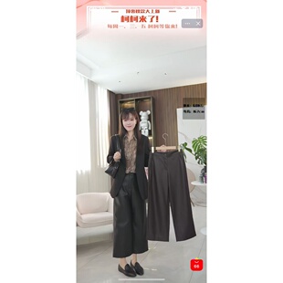 九分直筒皮裤 好裤 子系列