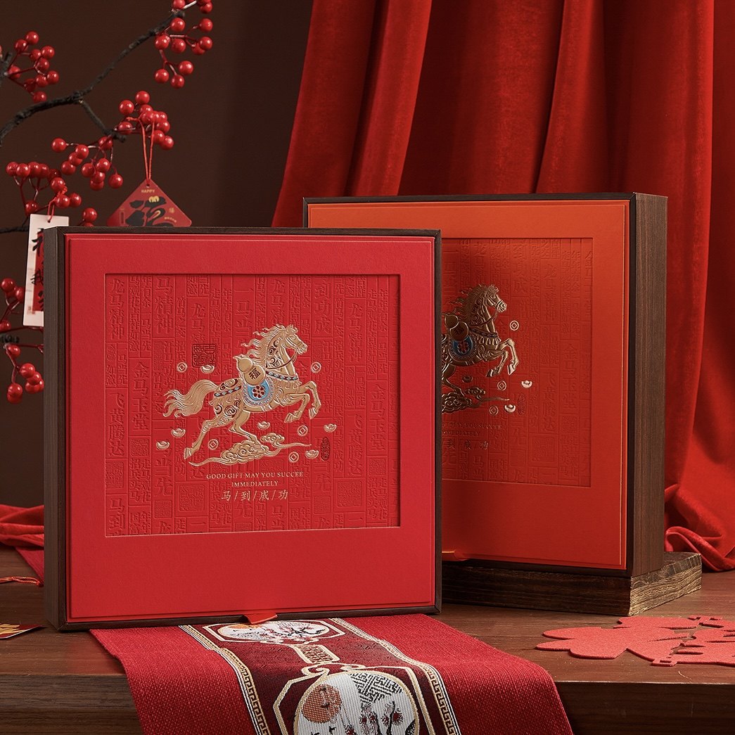 马到成功普洱茶包装盒福鼎老白茶七子饼200g357g红茶饼盒空礼品盒