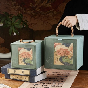 繁华里散茶桶普洱茶福鼎白茶白毫银针通用绿茶古树红茶礼品盒茶饼