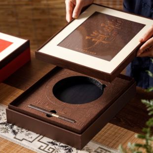 高档普洱包装 200克饼茶礼盒空盒子 盒七子饼单饼盒357克茶饼包装