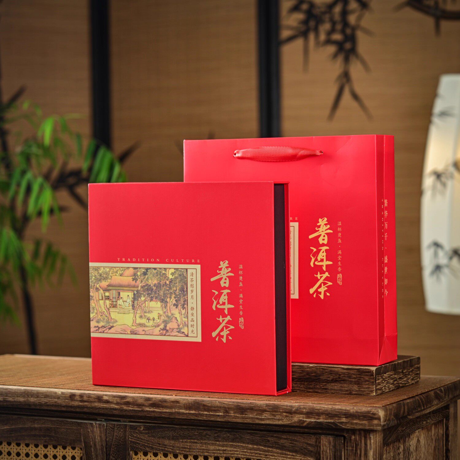 新品通用100/200/357克单饼包装盒珍藏普洱茶礼盒空盒茶饼收纳盒