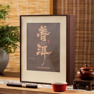 云南普洱茶包装盒357克单饼盒普洱茶礼盒空盒200克饼茶茶饼收纳盒