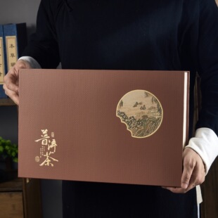 高档山水普洱茶包装盒饼茶盒古树茶饼七子饼200g357g饼双礼品盒