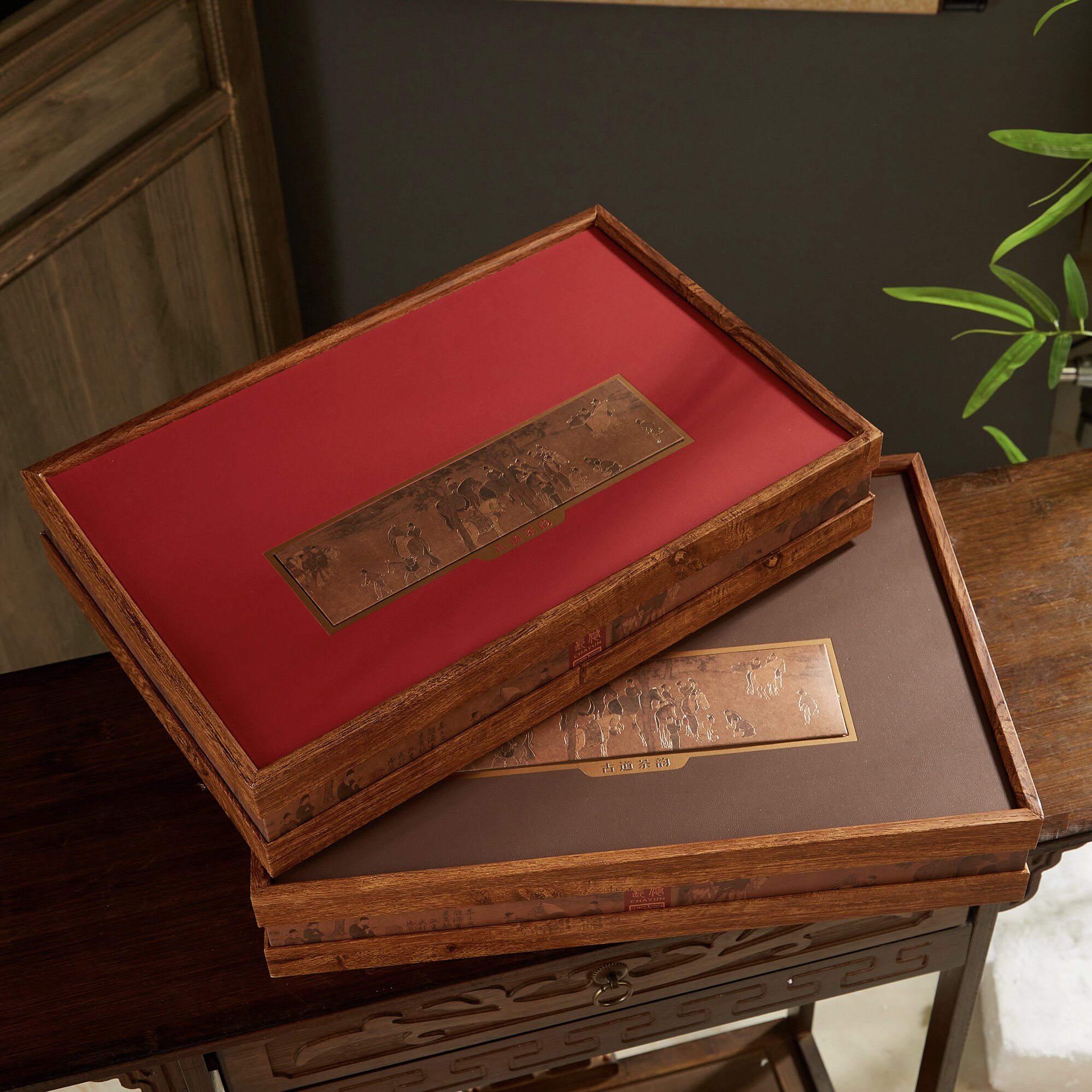 古道茶韵普洱茶福鼎老白茶茶饼七子饼200g357g饼双饼包装盒礼品盒