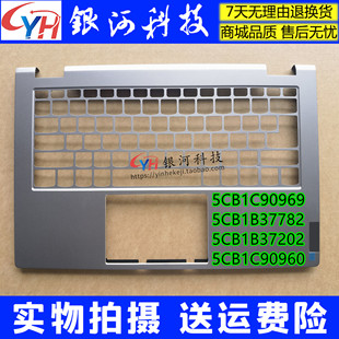 Yoga 5CB1B37202 ThinkBook 外壳 适用联想 键盘 ITL 14s C壳银色