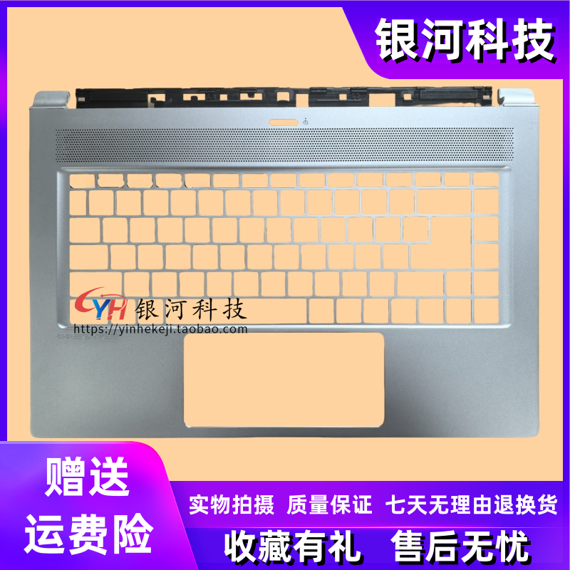 微星 GS65 GS65VR MS-16Q1 16Q2 16Q3 16Q4 外壳 A壳 B壳 C壳 D壳