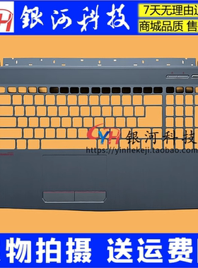 适用 MSI 微星GV62VR C壳 外壳 MSI GV62 GF62 7RC A壳B壳C壳 D壳