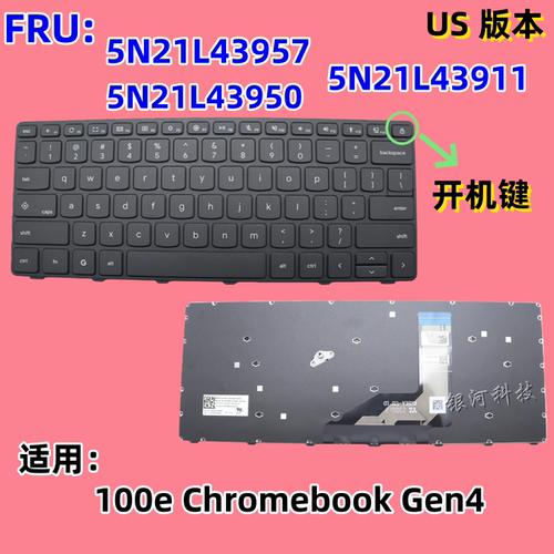 100eChromebookGen4