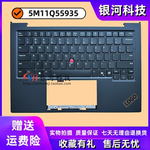 适用 联想 ThinkPad X1 Carbon 13th Gen13 2025 C壳键盘WIFI WLAN版 外壳 5M11Q55972 5M11Q55935 主机上盖